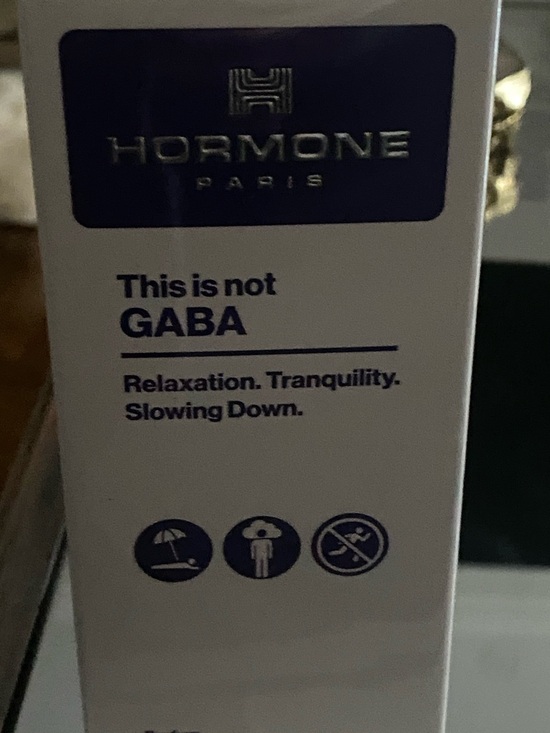 hormone paris Other - HORMONE Paris "This is not GABA" Box - White with Navy Text unisex